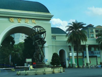 米兰小罗马案例