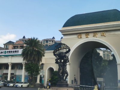 米兰小罗马案例