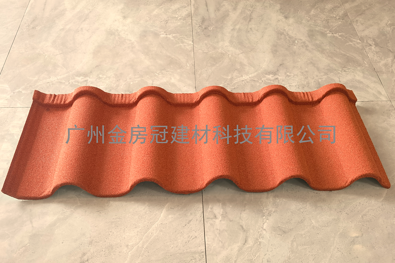 深罗马